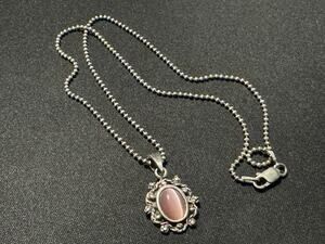 Vintage Charles Winston Pink Cats Eye Pendant 15in Necklace